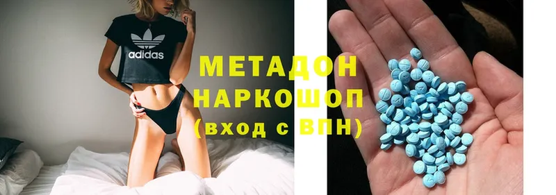 МЕТАДОН methadone  mega ССЫЛКА  Агидель 